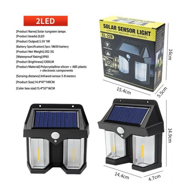 Solar Sensor Light